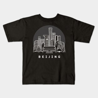 Beijing China Skyline Kids T-Shirt